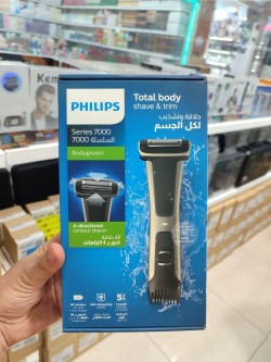ماشین اصلاح فیلیپس PHILIPS BG7025/13